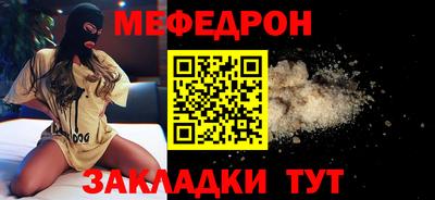 каннабис Изобильный