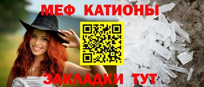 прущая мука Ирбит