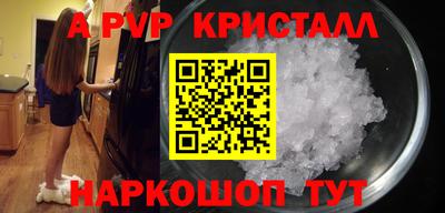 прущая мука Ирбит
