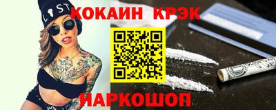 прущая мука Ирбит