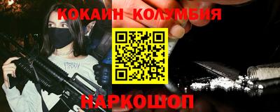 прущая мука Ирбит