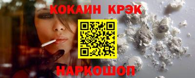 прущая мука Ирбит
