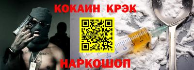 каннабис Изобильный