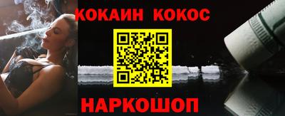 каннабис Изобильный