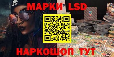 каннабис Изобильный