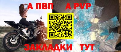 каннабис Изобильный