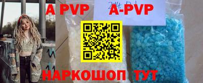 прущая мука Ирбит