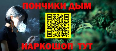 каннабис Изобильный