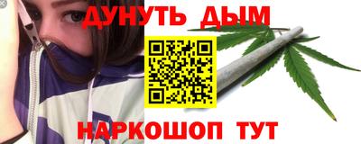 каннабис Изобильный
