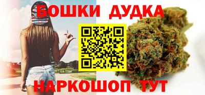 прущая мука Ирбит