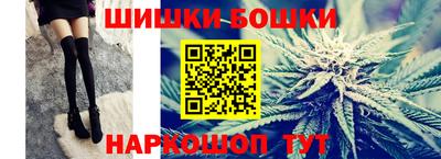 каннабис Изобильный