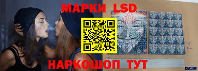 каннабис Изобильный