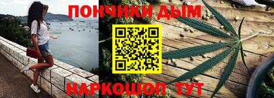 спиды Ипатово