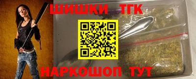 спиды Ипатово