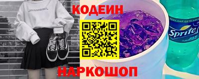 каннабис Изобильный