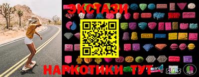каннабис Изобильный
