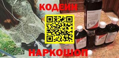 прущая мука Ирбит