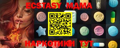 прущая мука Ирбит