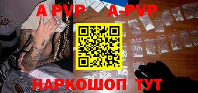 каннабис Изобильный