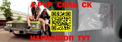 каннабис Изобильный