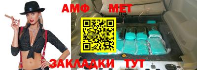 каннабис Изобильный