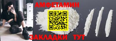 каннабис Изобильный