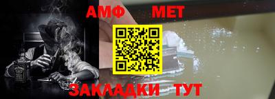 каннабис Изобильный