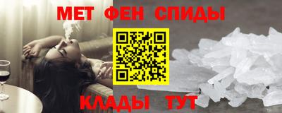 каннабис Изобильный