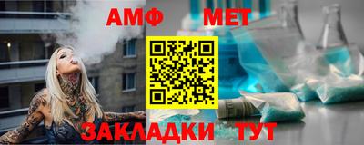 прущая мука Ирбит
