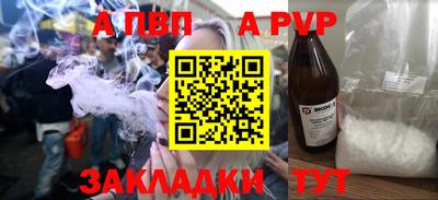 каннабис Изобильный