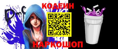 прущая мука Ирбит