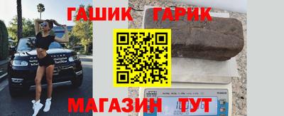 спиды Ипатово