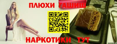 каннабис Изобильный