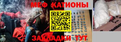 прущая мука Ирбит