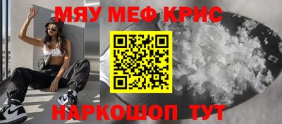 каннабис Изобильный