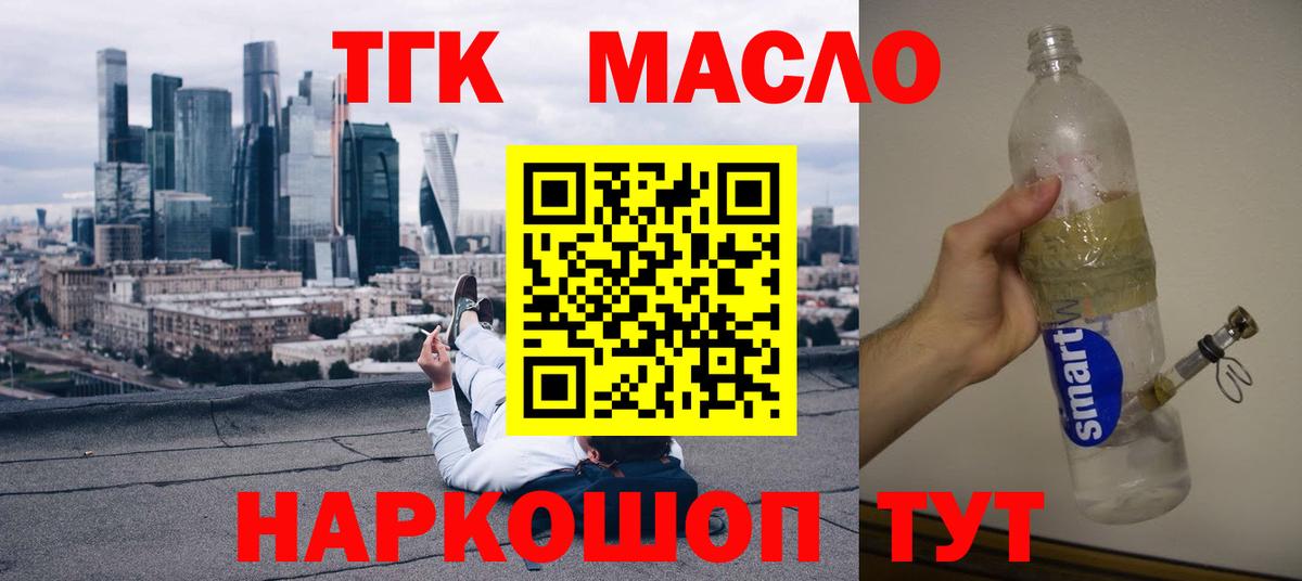 Галлюциногенные грибы Кызыл