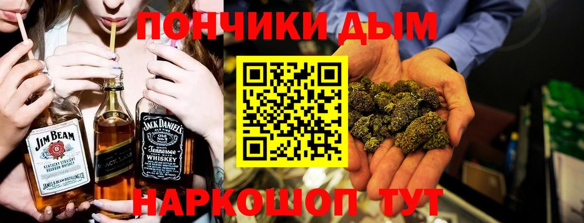 Конопля гибрид Кызыл